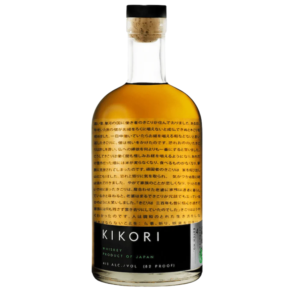 buy Kikori Japanese Whiskey 750ml online sunset liquor 