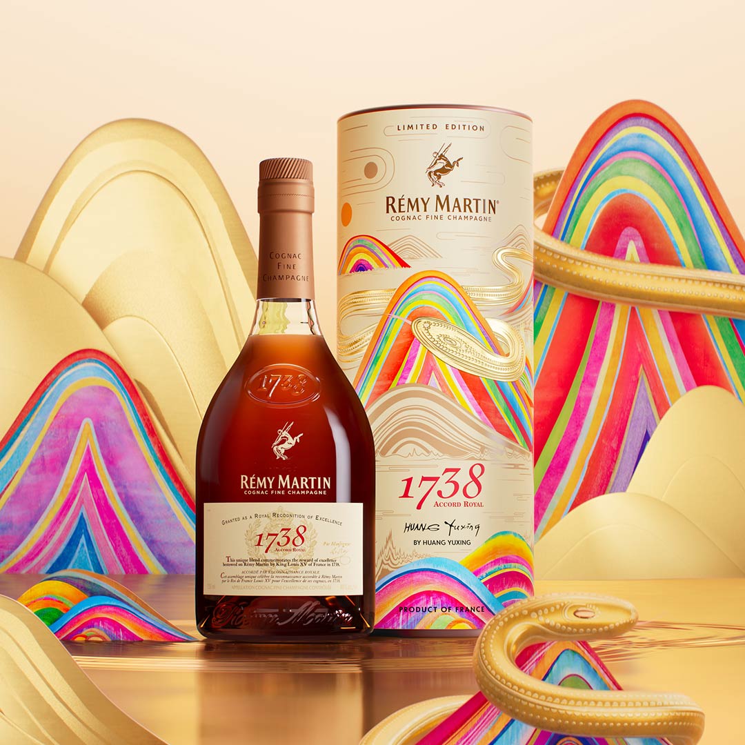 Remy Martin 1738 Huang Yuxing limited edition cognac bottle